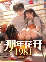 人家海上讨生活，我出海去进货