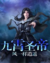 洪荒：剑斩百万仙，你管这叫酒鬼