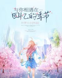 多，想告诉你